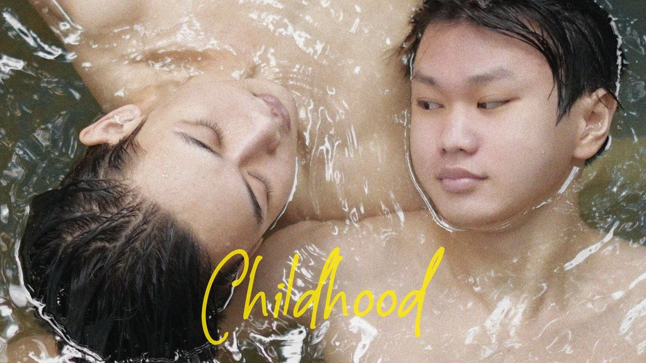 Childhood กาลครั้งหนึ่งที่เรา&hellip; - 剧照