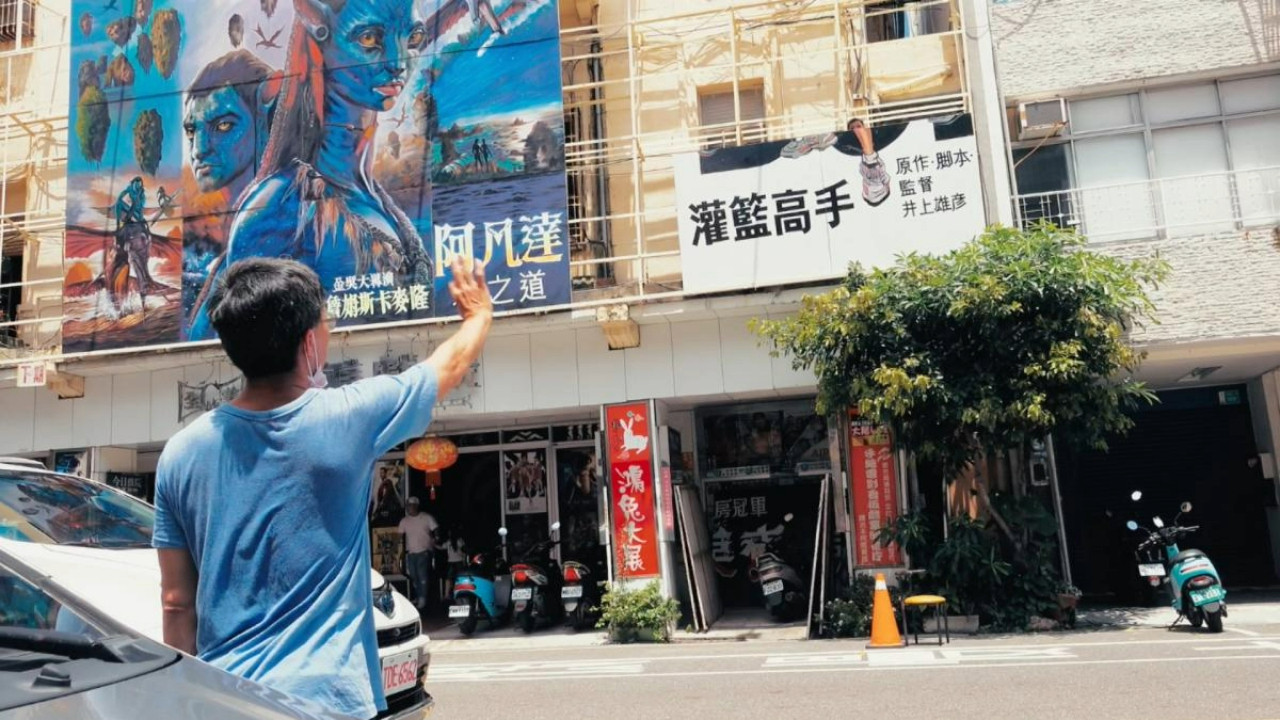 顔さんの仕事 - 剧照
