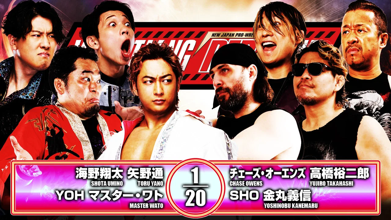 NJPW Wrestling Redzone in Hiroshima 2026 - 剧照