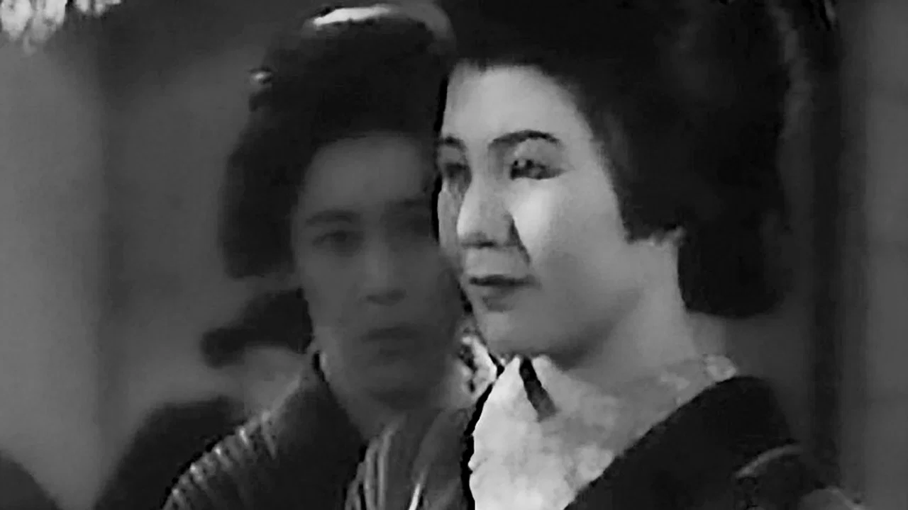浅草三姐妹 - 剧照