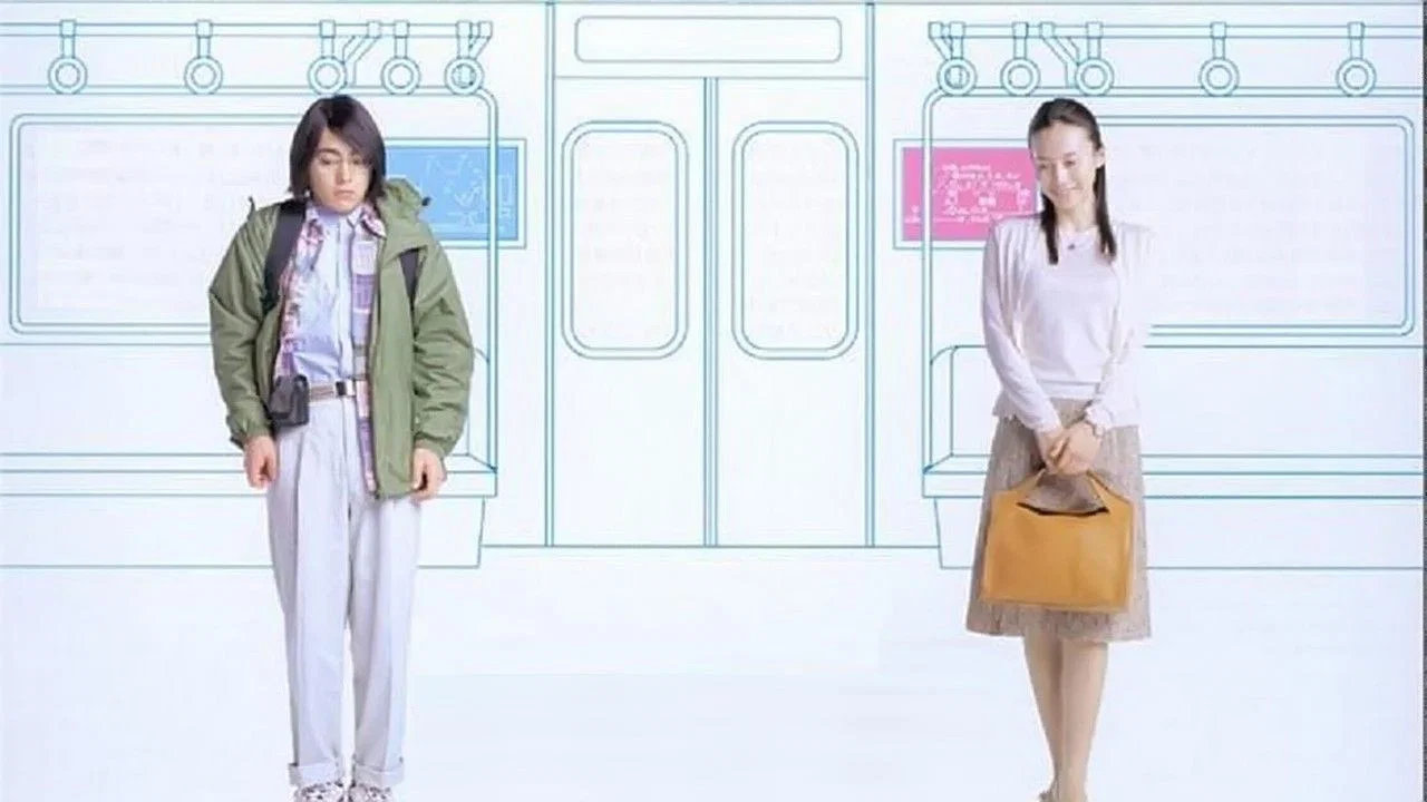 电车男 - 剧照