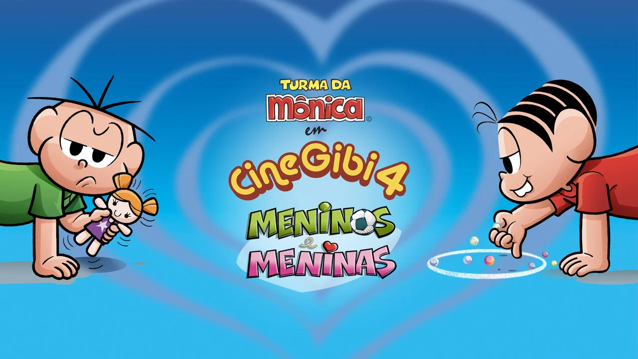 Turma da M&ocirc;nica em Cine Gibi 4: Meninos e Meninas - 剧照