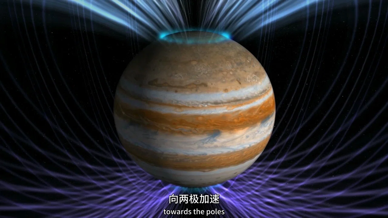 BBC地平线：木星揭秘 - 剧照