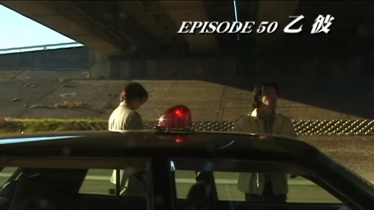 假面骑士空我 EPISODE50&ldquo;乙彼&rdquo; - 剧照