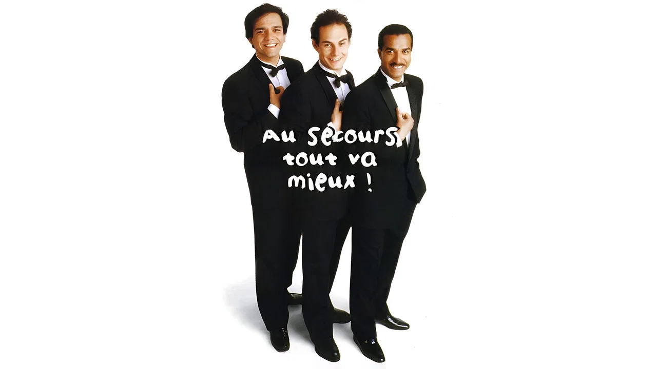 Les Inconnus - Au secours&hellip; Tout va mieux ! - 剧照