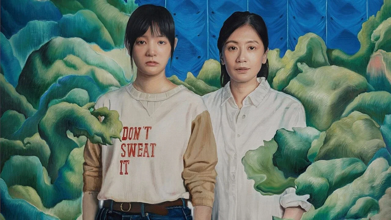 瀑布 - 剧照