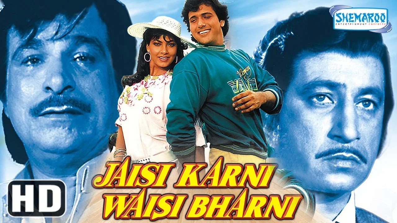 Jaisi Karni Waisi Bharni - 剧照
