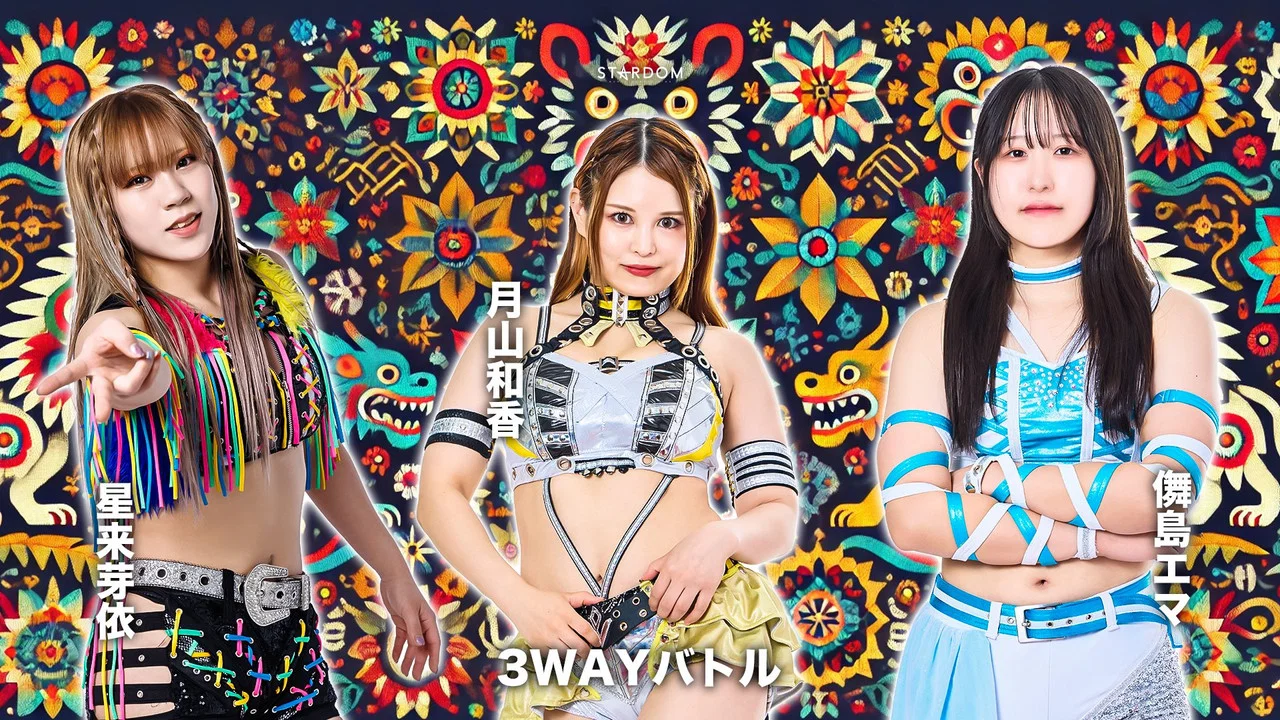 STARDOM in KORAKUEN 2025 Oct. - 剧照