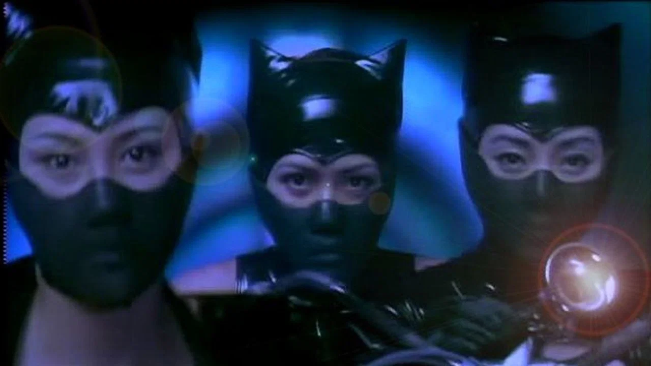 猫眼三姐妹 - 剧照