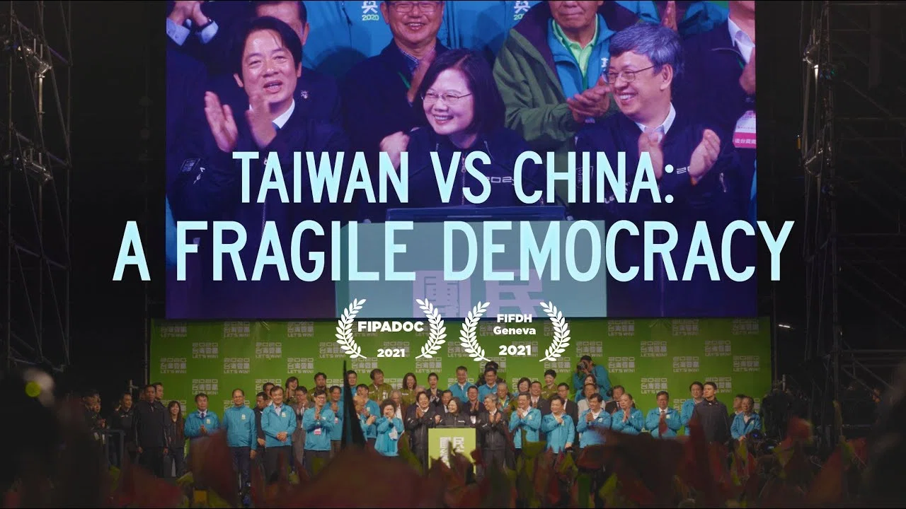 Ta&iuml;wan, une d&eacute;mocratie &agrave; l'ombre de la Chine - 剧照