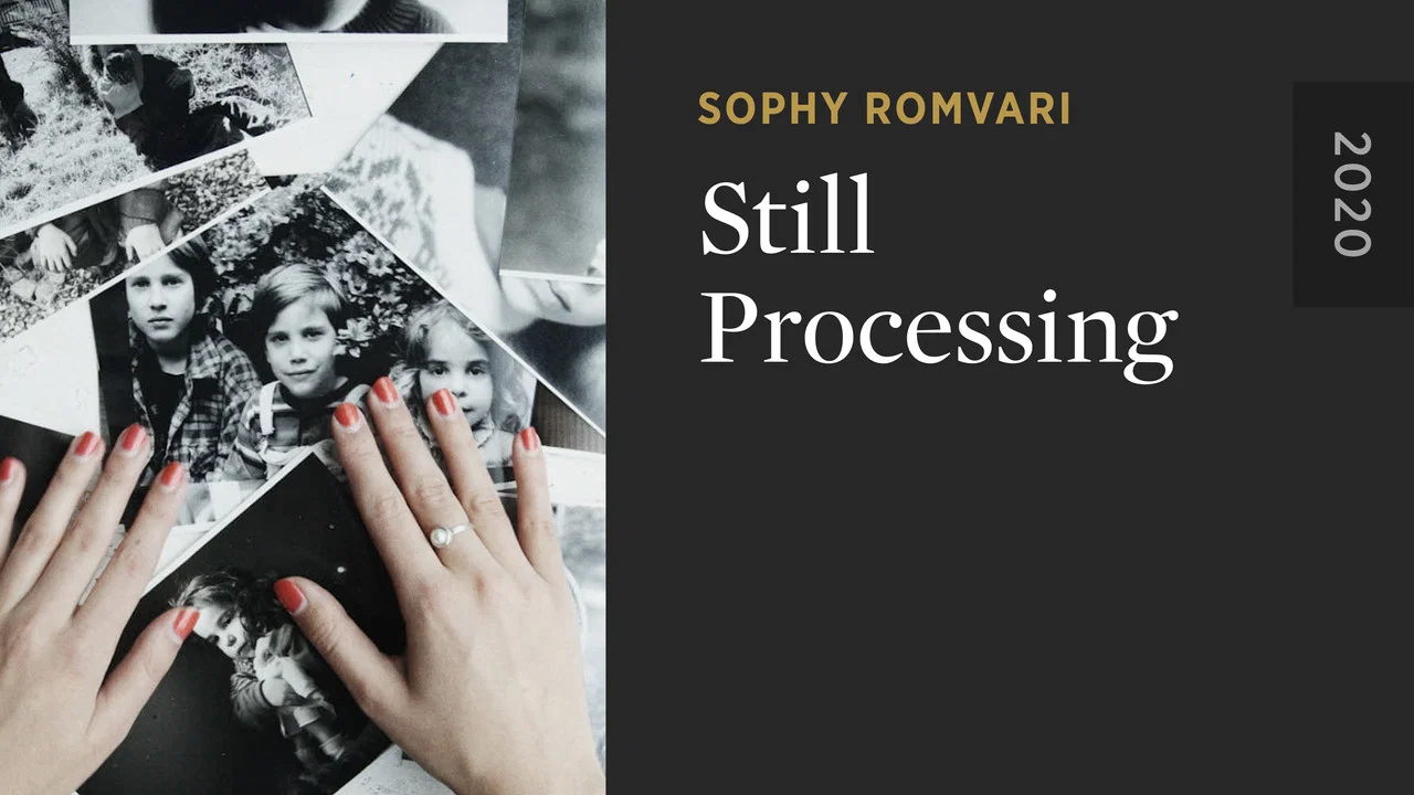 Still Processing - 剧照