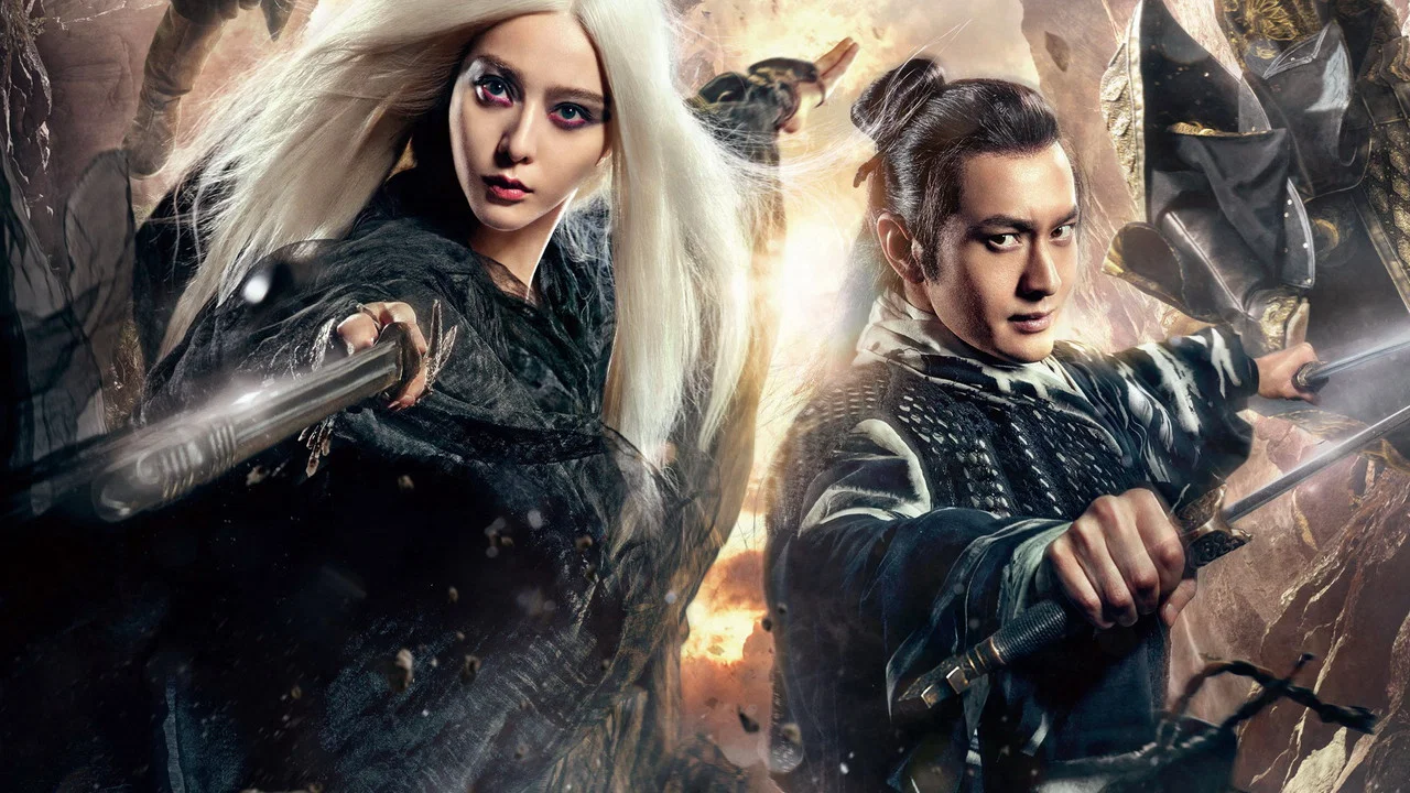 白发魔女传之明月天国 - 剧照