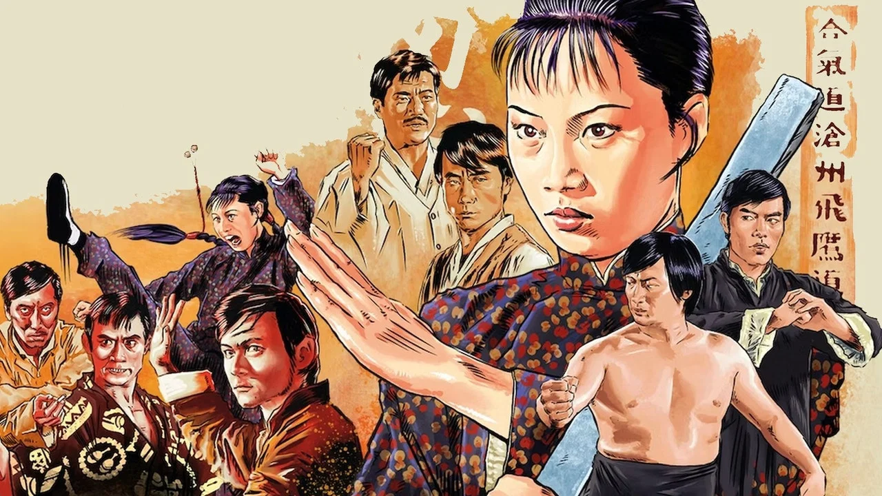 合气道 - 剧照