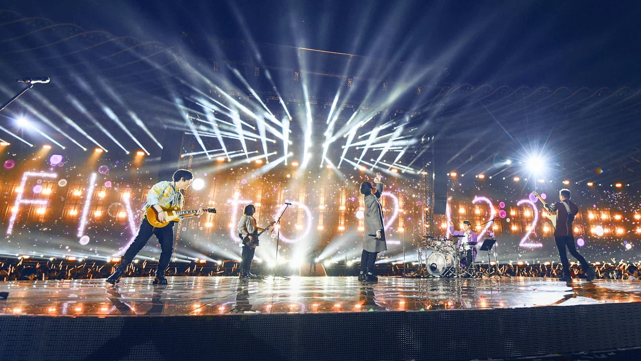五月天 陪你跨年演唱會 [ 線上特別版 ] MAYDAY FLY TO 2022 - 剧照