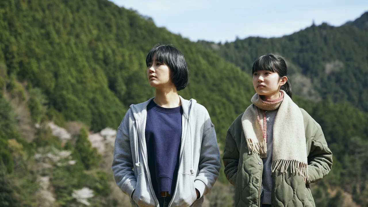 霧の淵 - 剧照