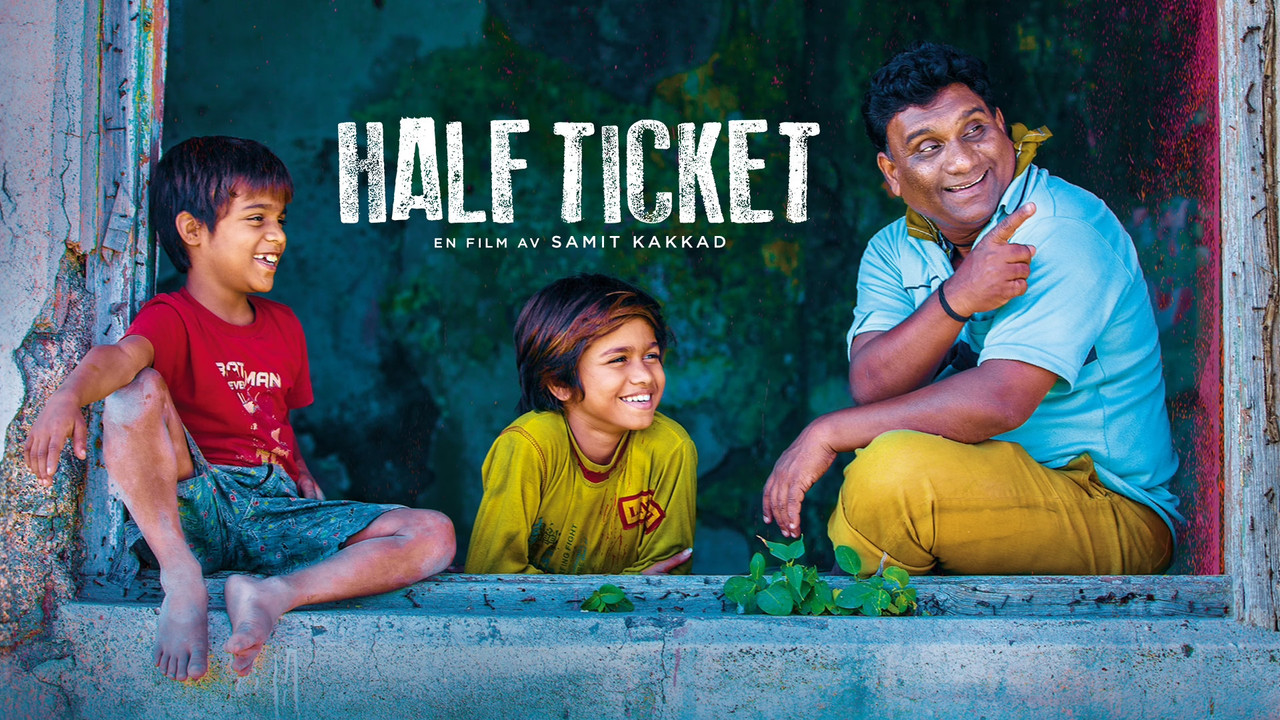 追梦 - 剧照