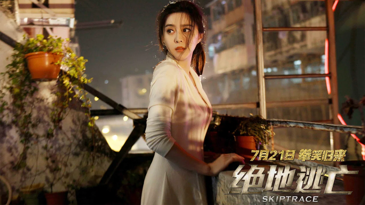 绝地逃亡 - 剧照