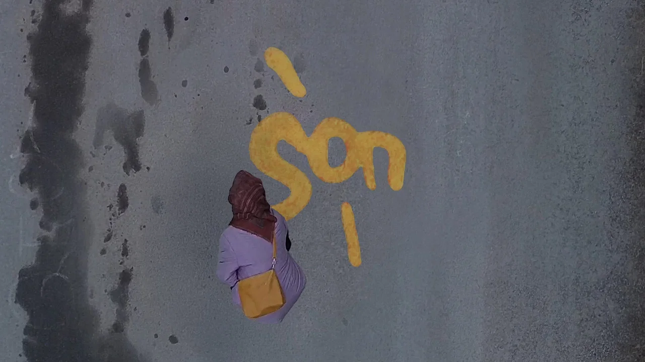 SON - 剧照