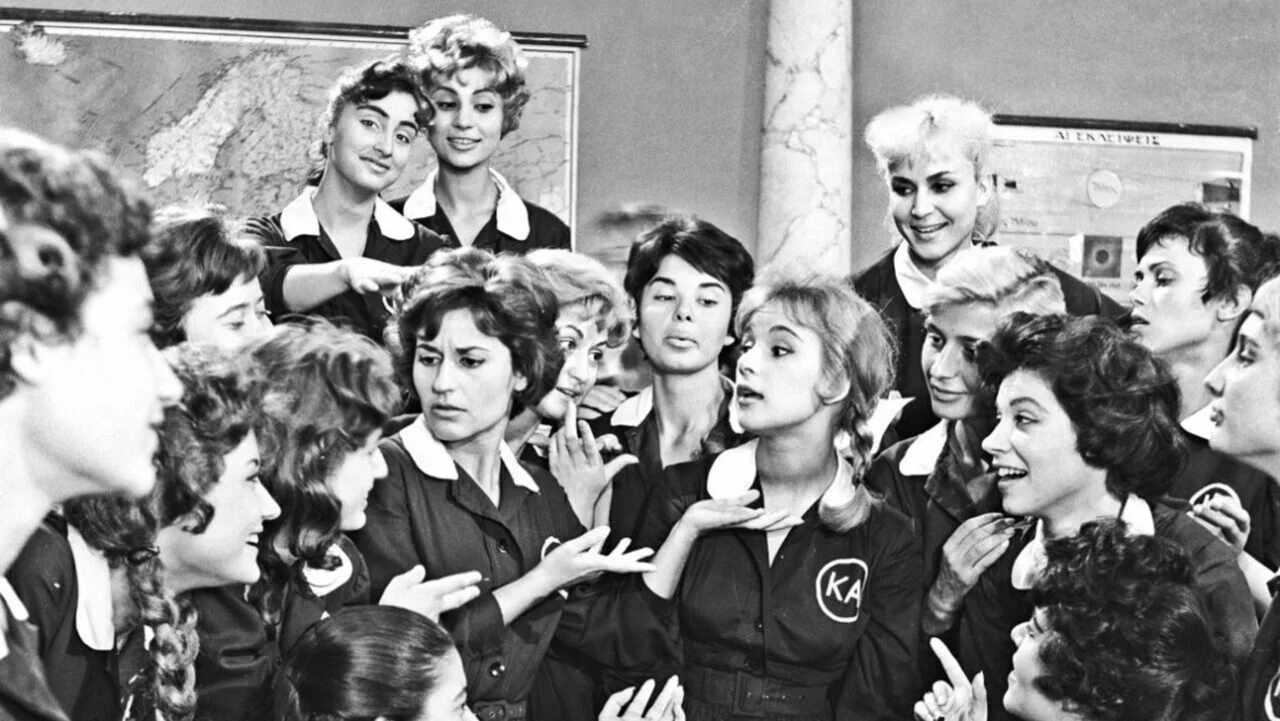 &Tau;&omicron; &Xi;ύ&lambda;&omicron; &Beta;&gamma;ή&kappa;&epsilon; &Alpha;&pi;' &tau;&omicron;&nu; &Pi;&alpha;&rho;ά&delta;&epsilon;&iota;&sigma;&omicron; - 剧照