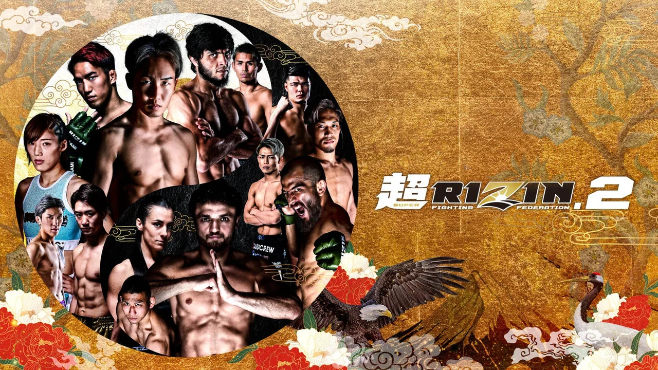 超RIZIN.2 powered by U-NEXT - 剧照
