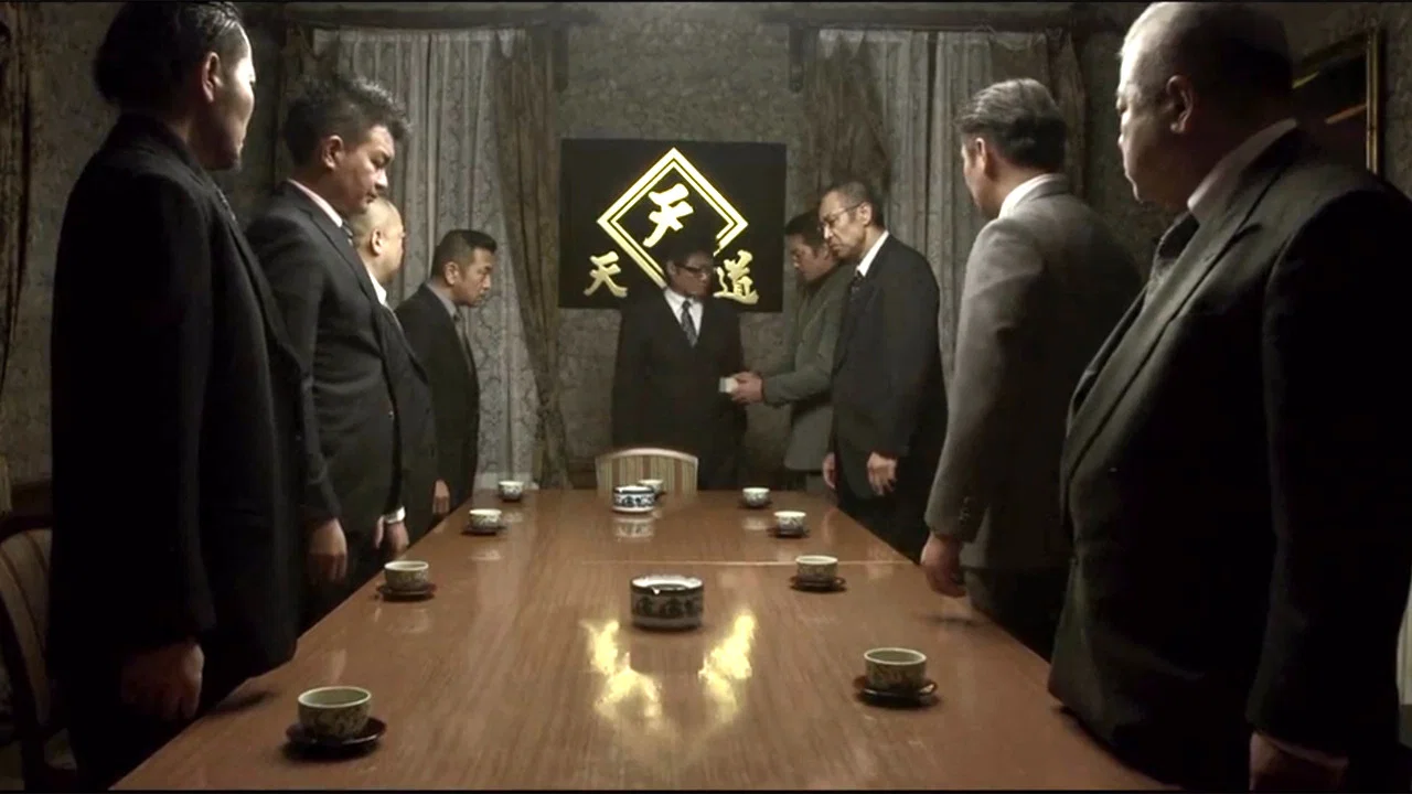 CONFLICT 〜最大の抗争〜 第一章 勃発編 - 剧照