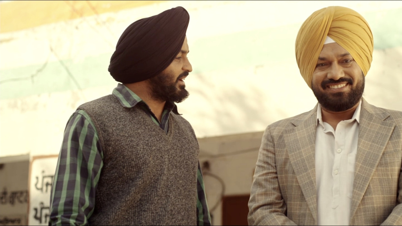 ਅਰਦਾਸ - 剧照