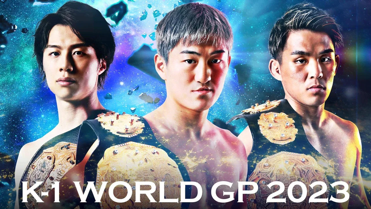 AZABU PRESENTS K-1 WORLD GP 2023～初代ミドル級王座決定トーナメント～ - 剧照
