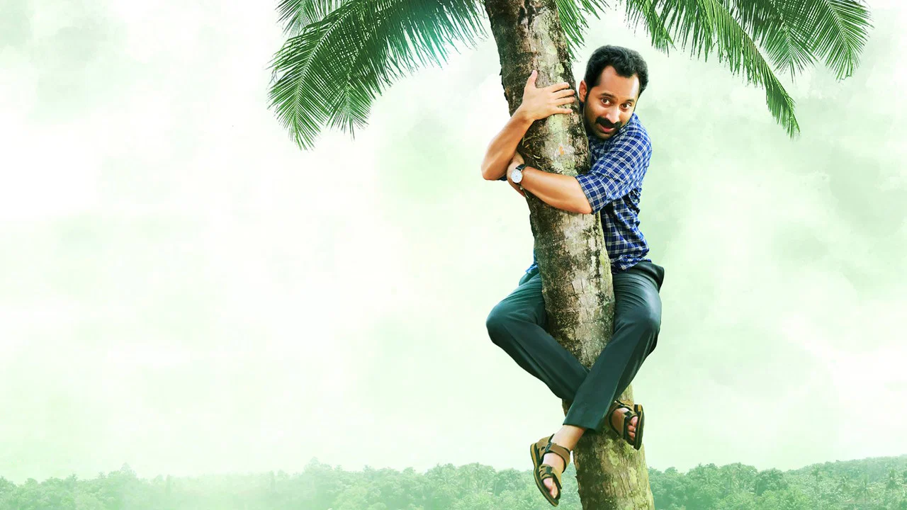 ഞാൻ പ്രകാശൻ - 剧照
