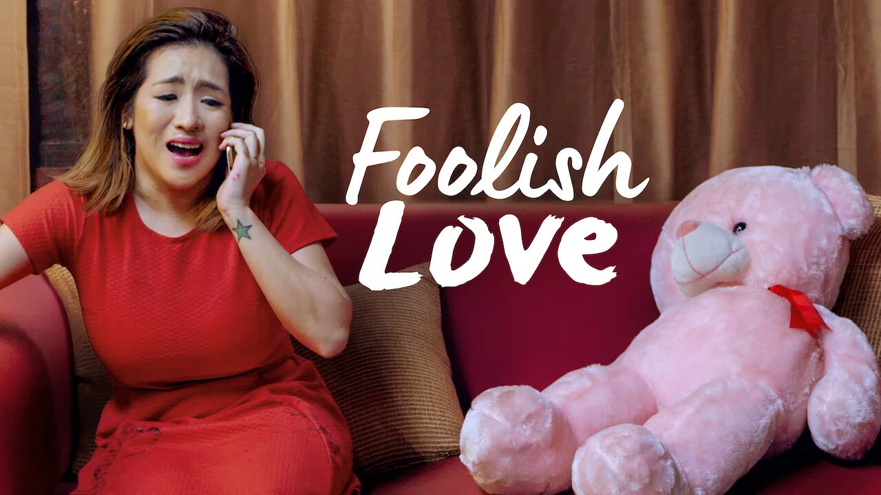 Foolish Love - 剧照