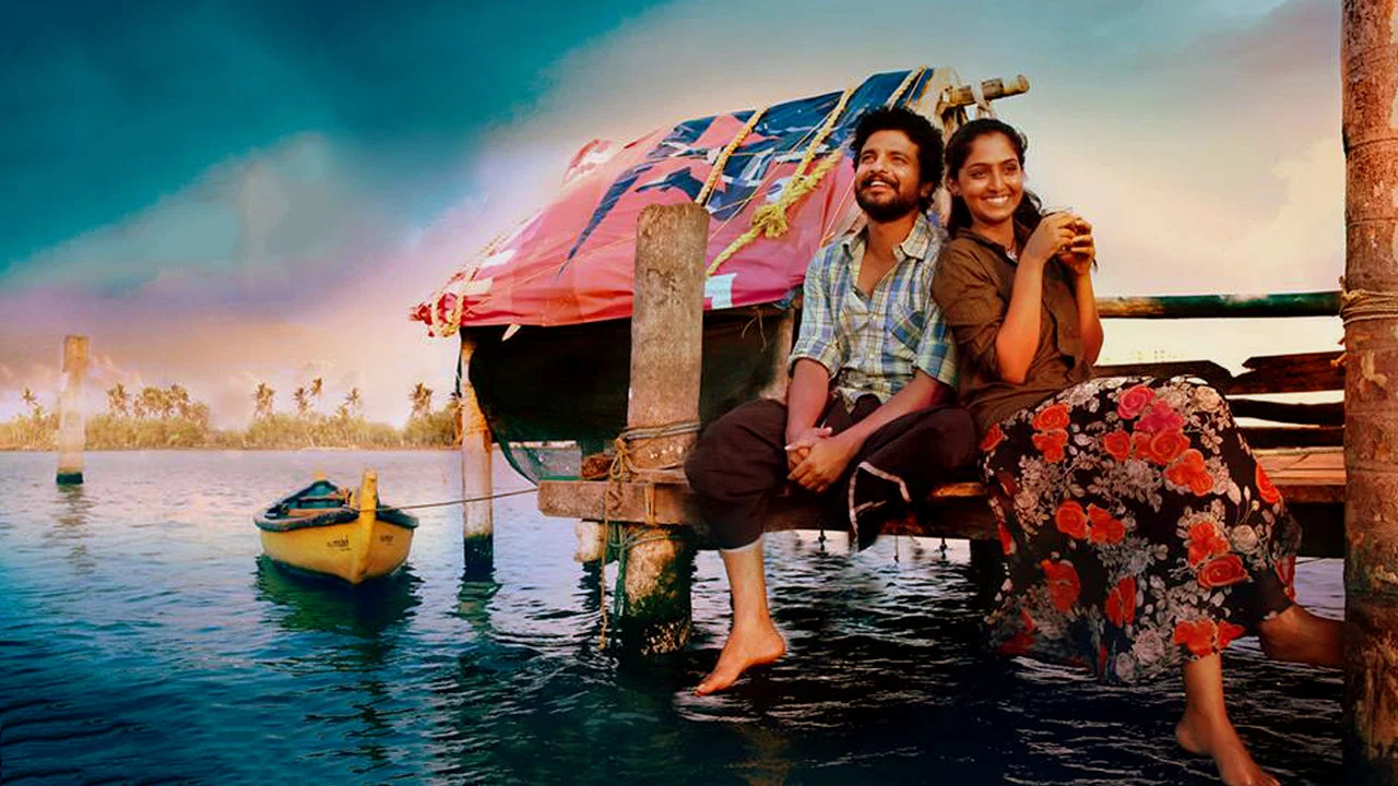 പൈപ്പിന്&zwj; ചുവട്ടിലെ പ്രണയം - 剧照