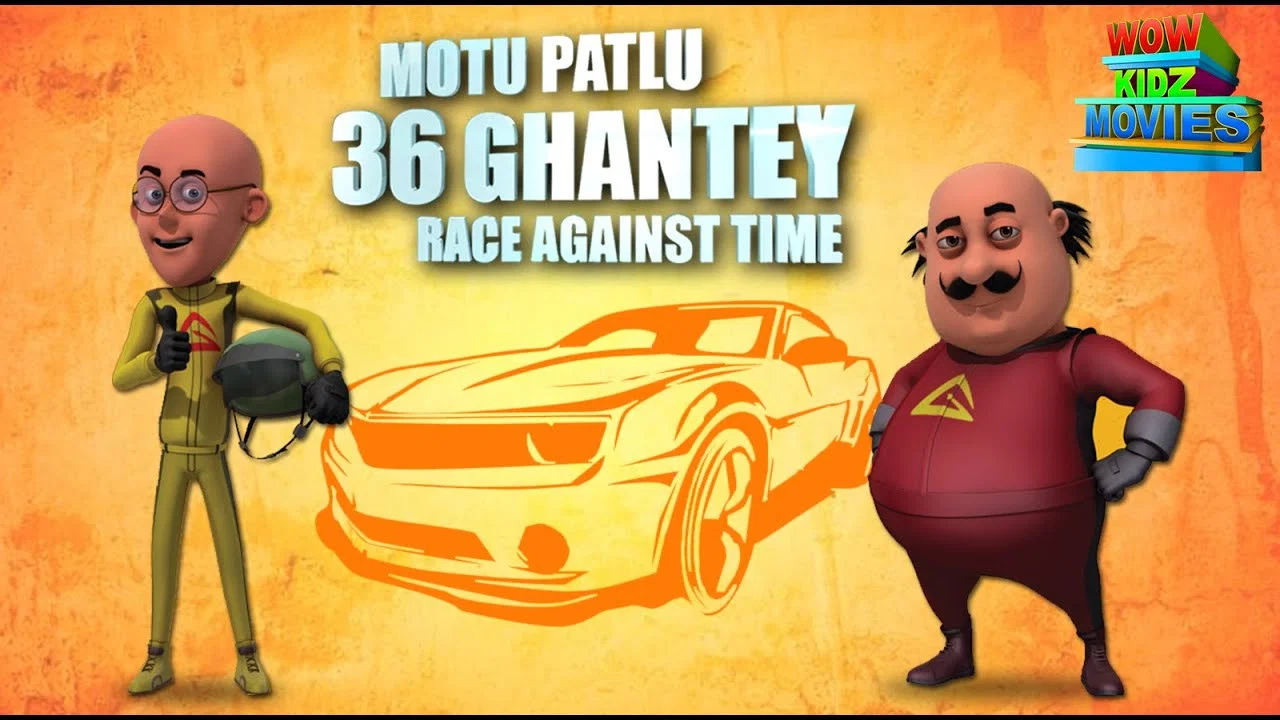Motu Patlu 36 Ghantey Race Against Time - 剧照