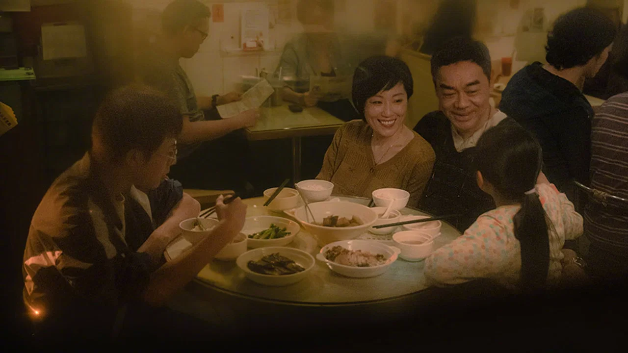 爸爸 - 剧照