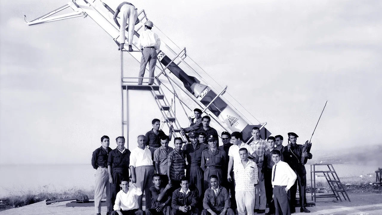 The Lebanese Rocket Society - 剧照