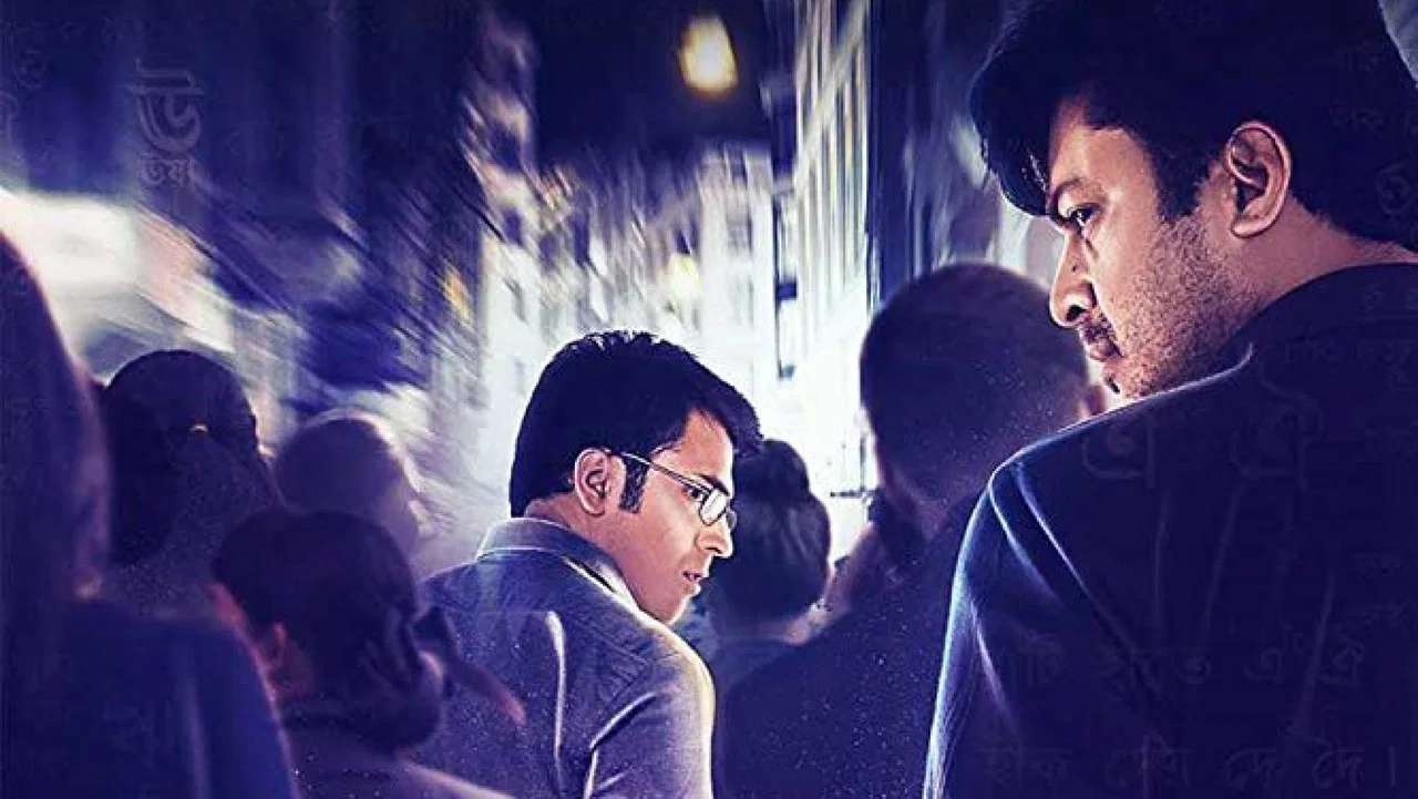বর্ণ পরিচয় - 剧照