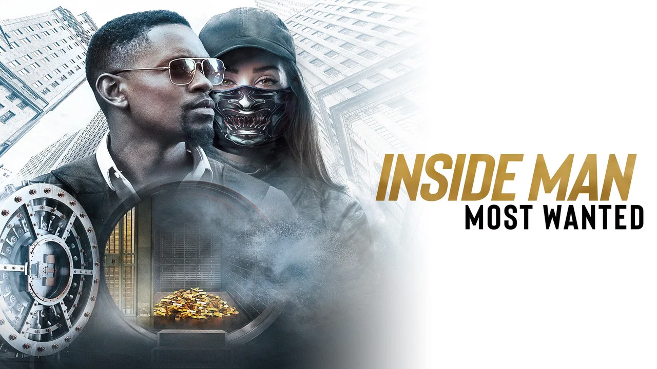 局内人2 - 剧照
