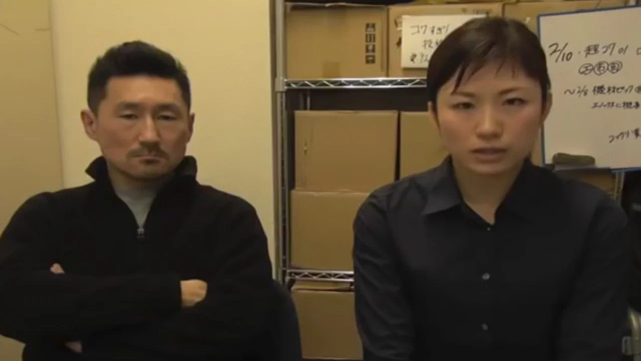 戦慄怪奇ファイル 超コワすぎ！ FILE-01 恐怖降臨！コックリさん - 剧照