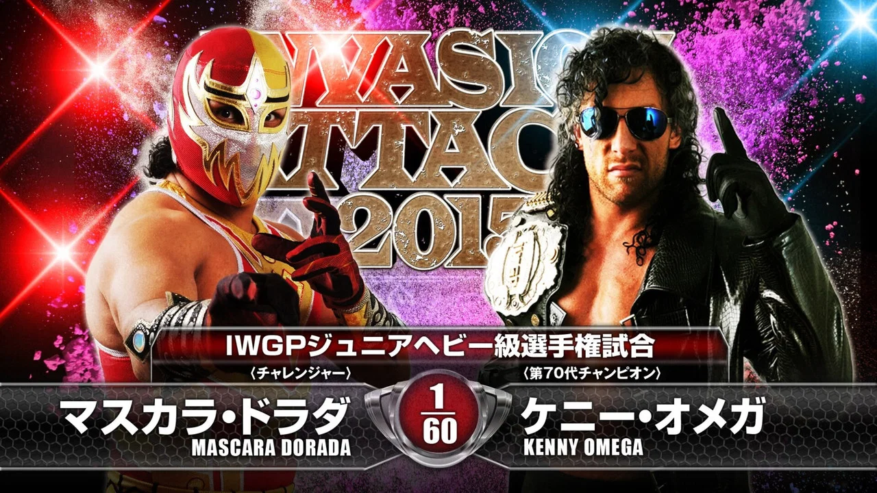 NJPW Invasion Attack 2015 - 剧照