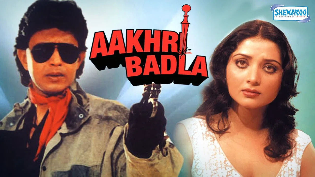 Aakhri Badla - 剧照