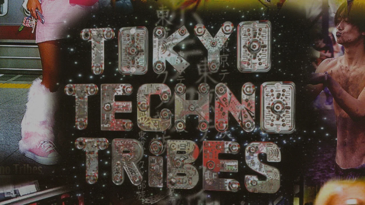 Tokyo Techno Tribes - 剧照