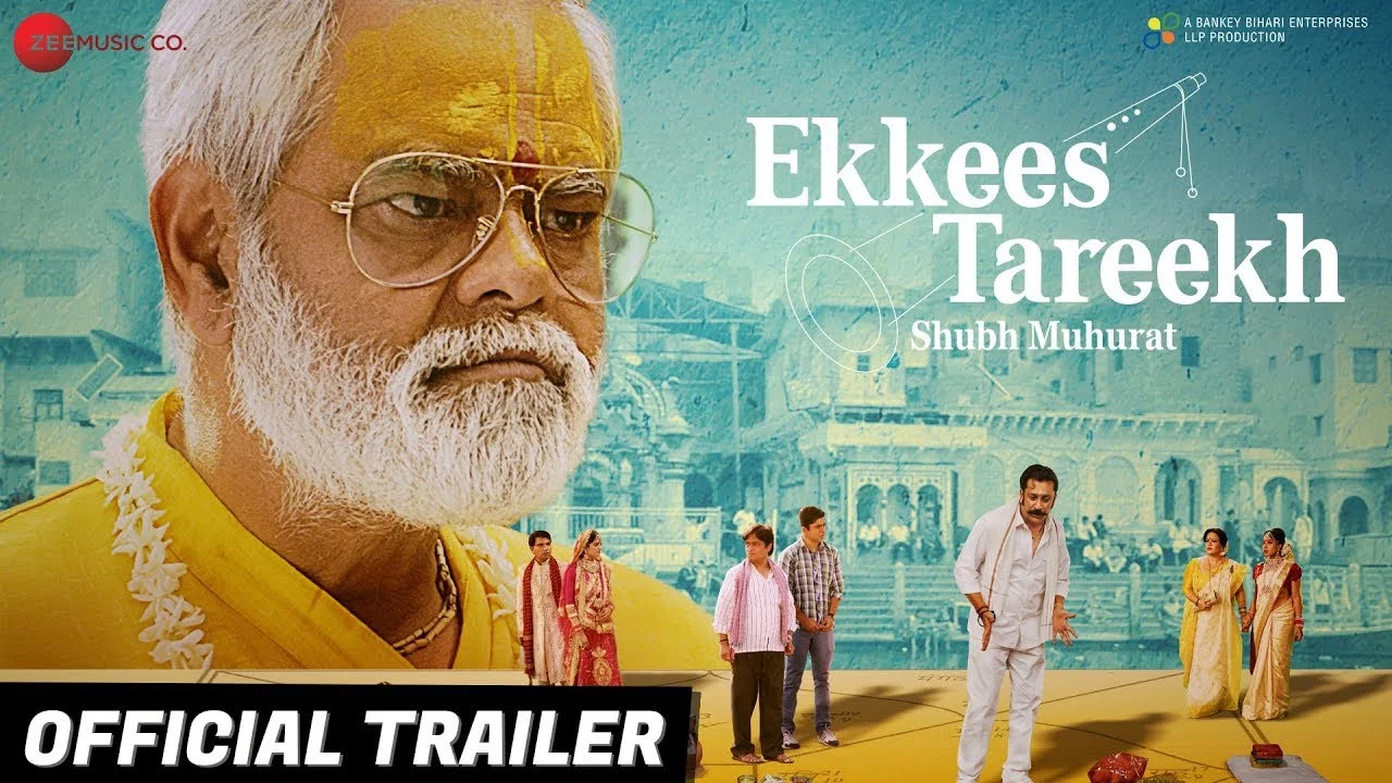 Ekkees Tareekh Shubh Muhurat - 剧照