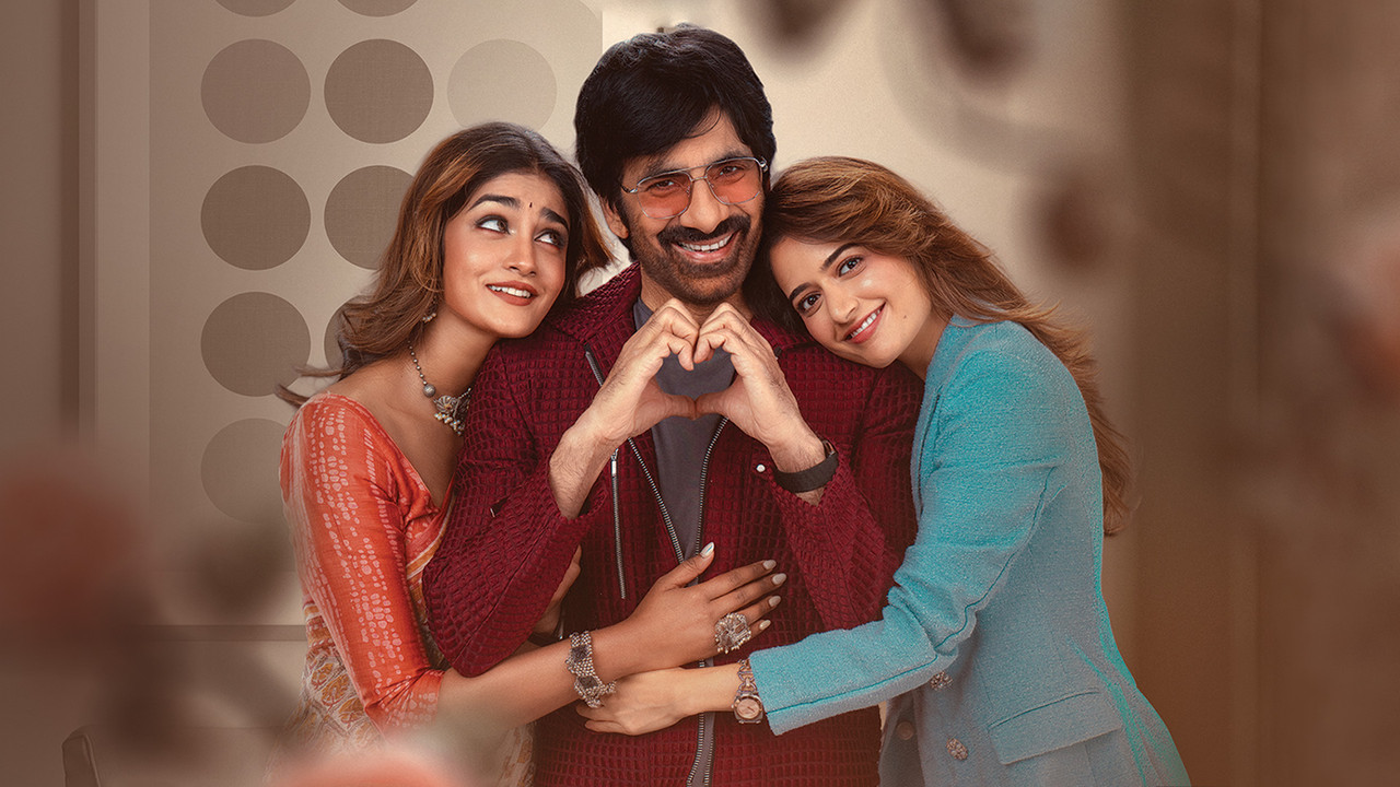 భర్త మహాశయులకు విజ్ఞప్తి - 剧照