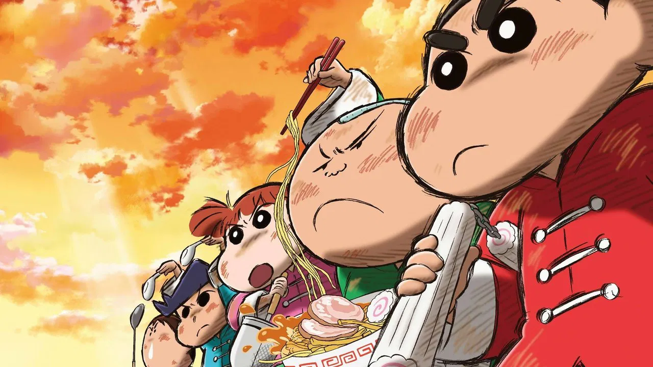 蜡笔小新：爆盛！功夫小子～拉面大乱斗～ - 剧照