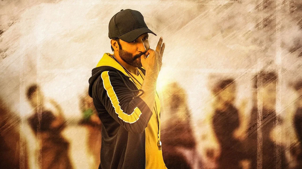 సీటీమార్ - 剧照