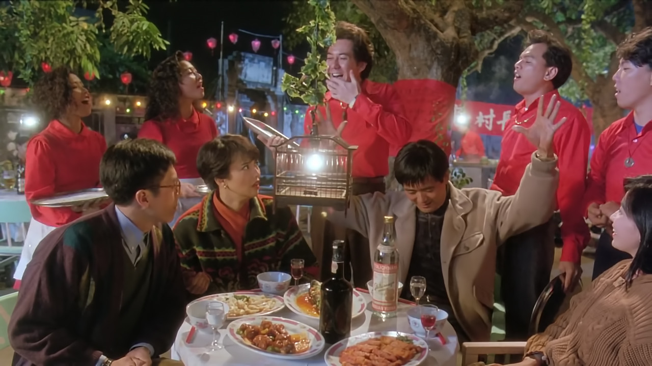 我爱扭纹柴 - 剧照