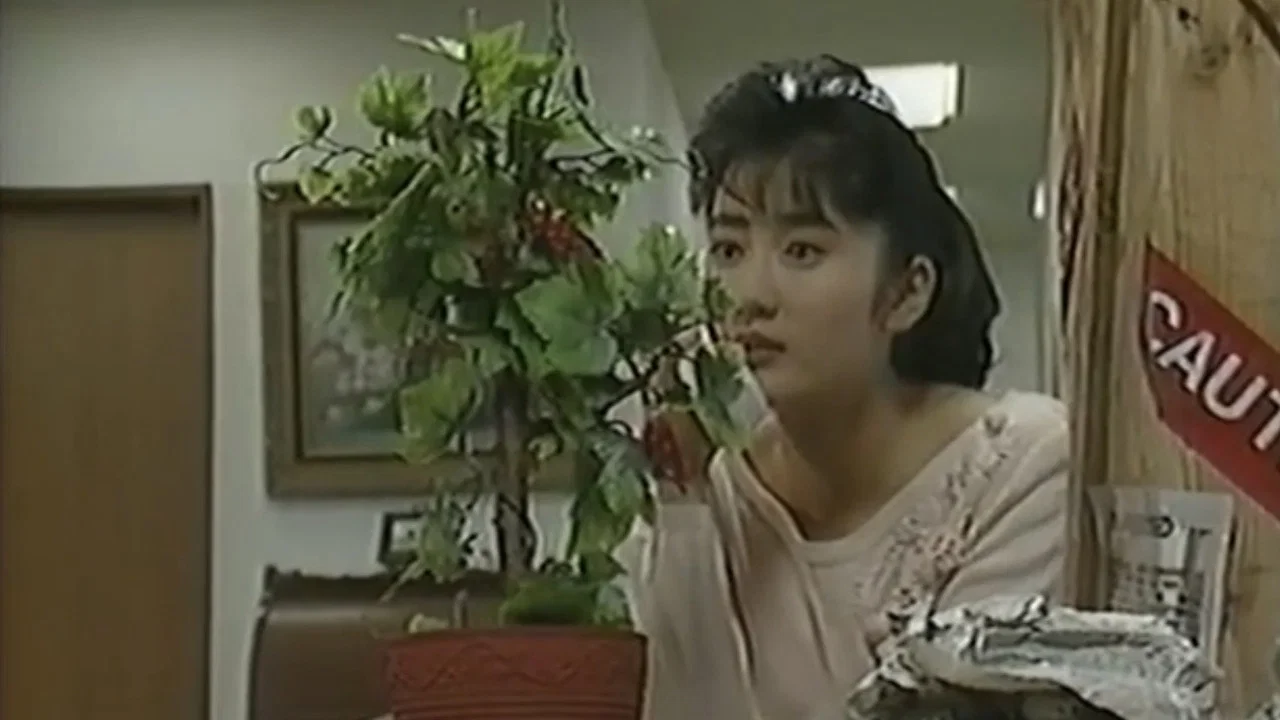吸血木 - 剧照