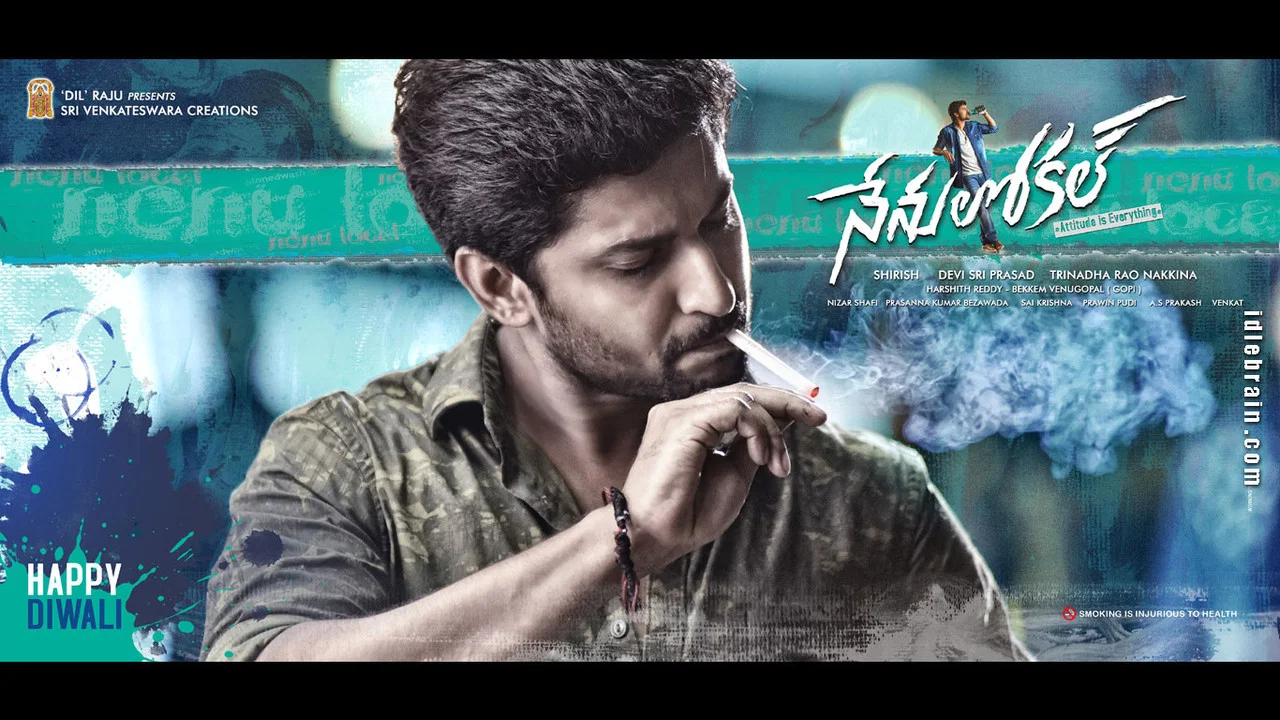 నేను లోకల్ - 剧照