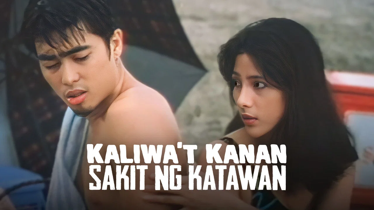 Kaliwa't Kanan, Sakit Ng Katawan - 剧照