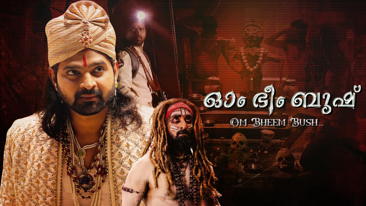 ఓమ్ భీమ్ బుష్ - 剧照