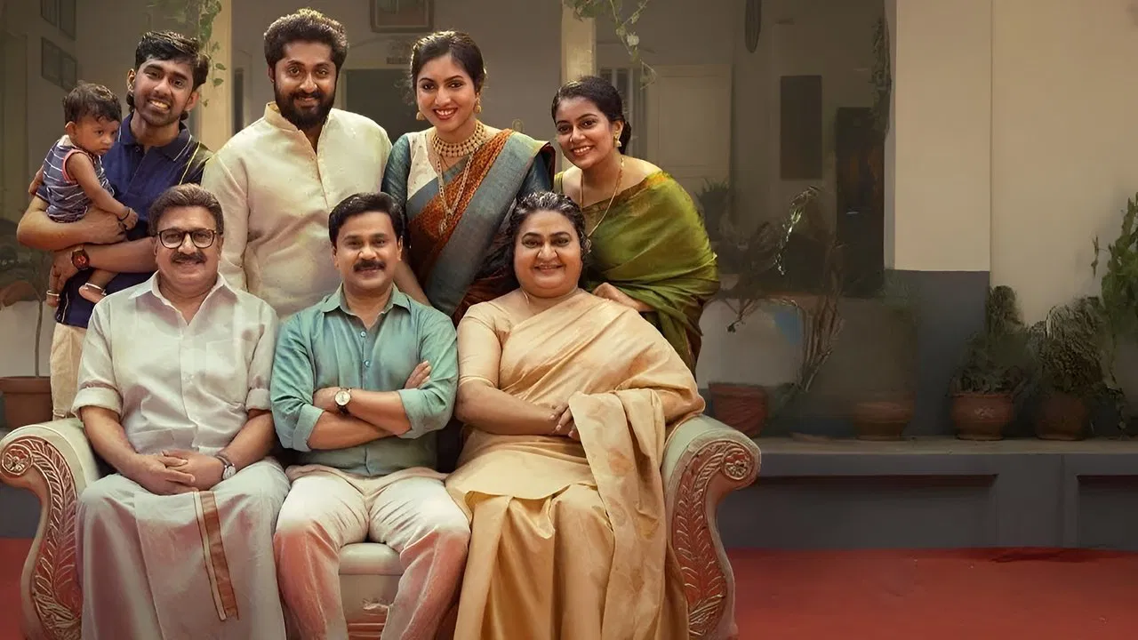 പ്രിൻസ് and Family - 剧照