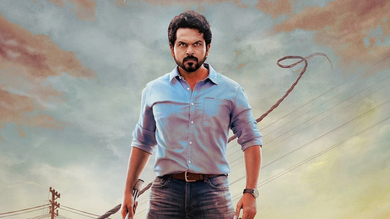 சுல்தான் - 剧照